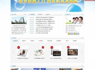 南昌網(wǎng)站建設(shè)與設(shè)計 一站式打造PC站、手機站與微官網(wǎng)