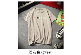 潮流之選 壹愷Y.KAY純棉T恤，定義2018夏季青少年時尚