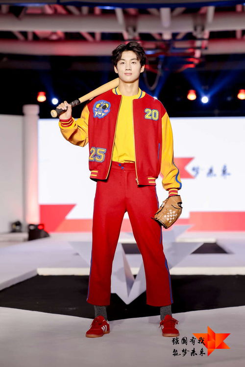 青春心向黨，時尚映韶華 新時代青少年兒童校服風采展示活動圓滿落幕