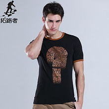 青少年服飾 個(gè)性表達(dá)、文化符號(hào)與社會(huì)思考