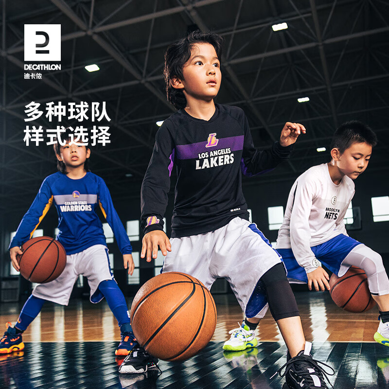 迪卡儂NBA官方青少年緊身衣褲評測 以勇士緊身褲為例，助力小球員運動表現