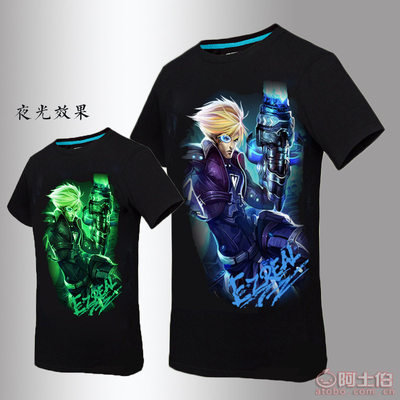 潮流電競新風尚 expertee2018英雄聯盟夜光短袖T恤引領青少年時尚穿搭