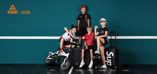 匹克發布PEAK KIDS童裝品牌，全面布局青少年運動生活市場