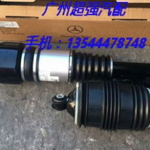 專(zhuān)注品質(zhì)與信賴(lài)——任丘市新宇汽車(chē)配件廠概覽