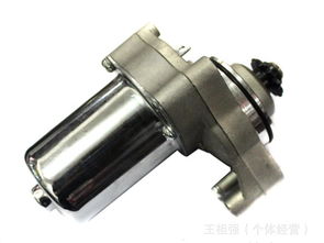 優(yōu)質(zhì)摩托車(chē)配件CG1258馬達(dá)啟動(dòng)電機(jī) 供應(yīng)批發(fā)廠家直銷(xiāo)，品質(zhì)可靠